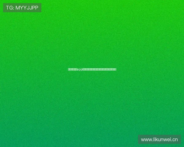 鹿岛直播足球app全新体验实时比分数据分析精彩赛事回放尽在掌握